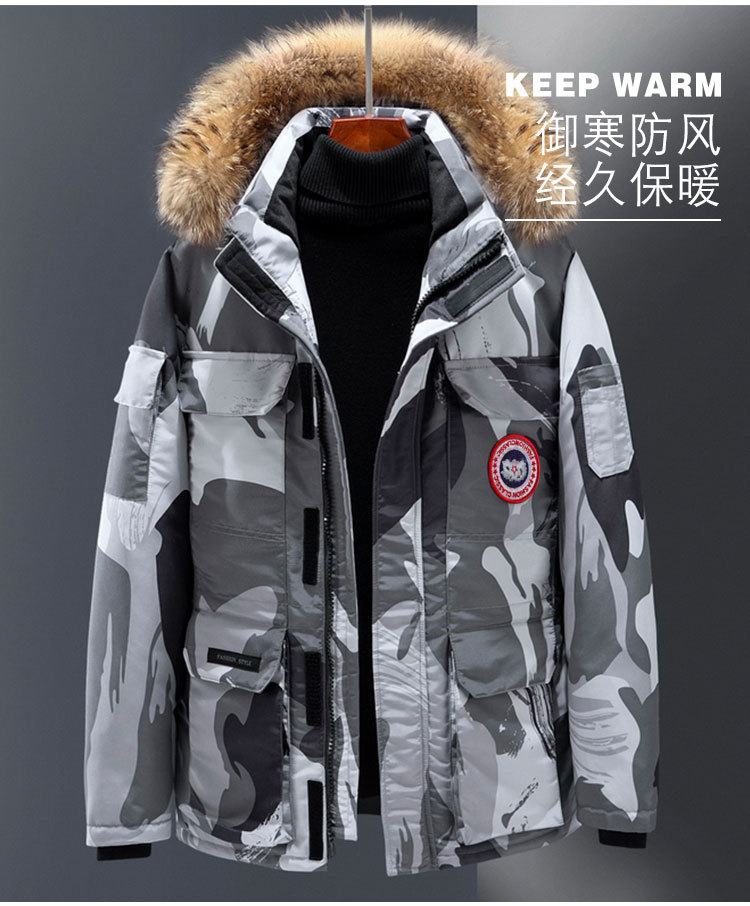 2024新款羽绒服冬季男士中长款情侣户外加厚工装大防寒服外套潮详情1