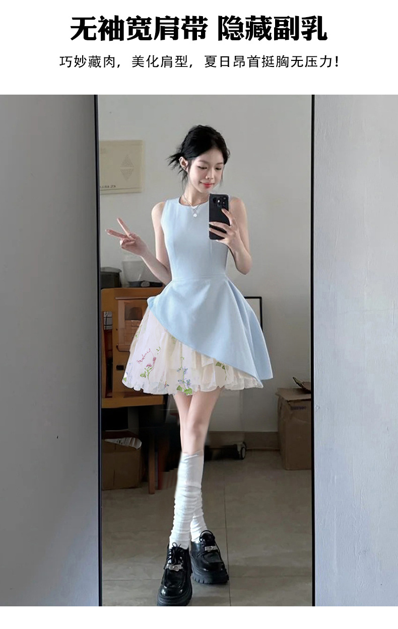 蓝色掐腰a字连衣裙无袖小裙子女夏季短裙蓬蓬裙短款夏日绝美生日详情8