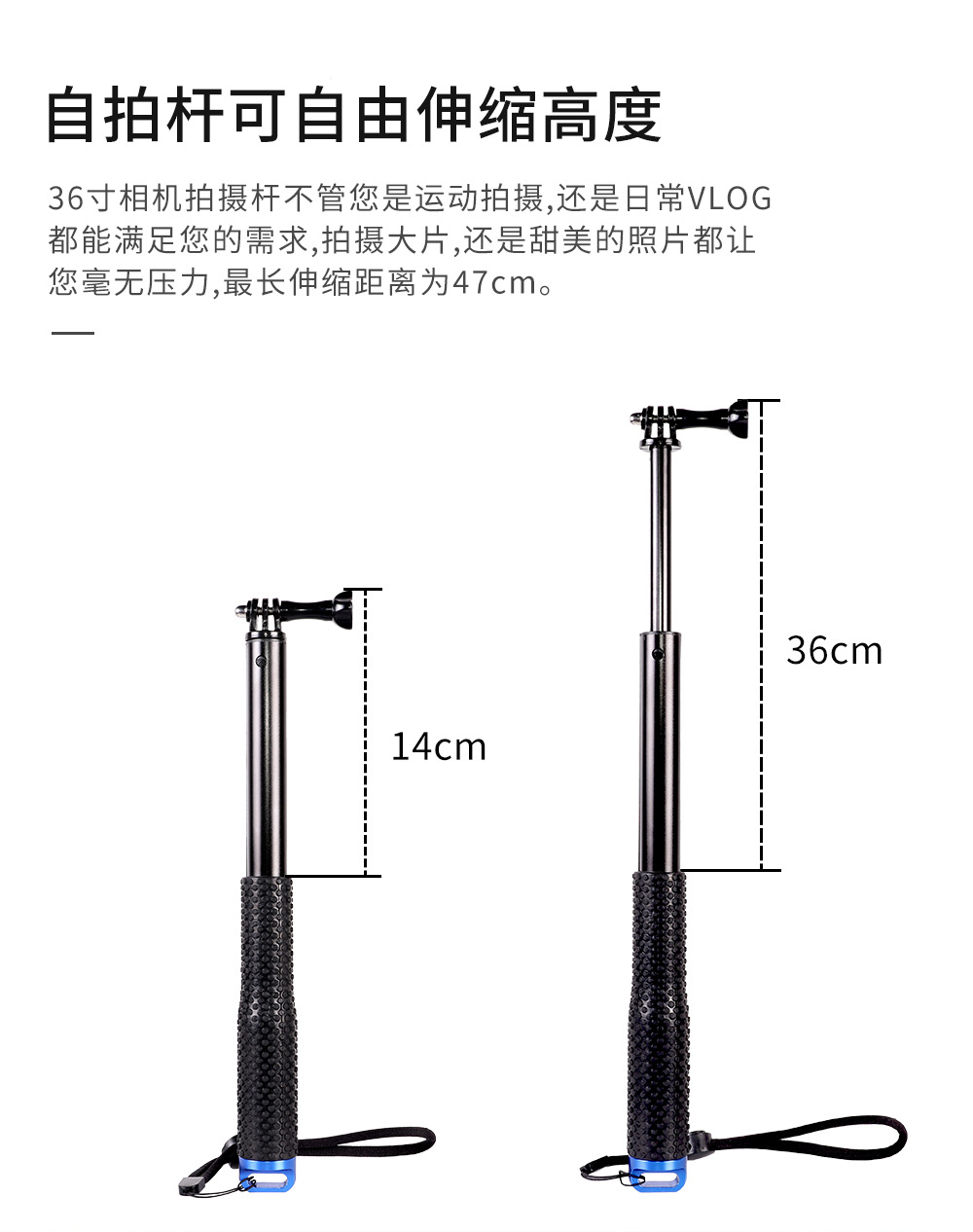 Portable extension stick action camera, 36-inch anti-shake phone stand, GOPro, 19-inch retractable camera selfie stick pic 26