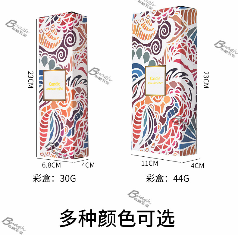 厂家直供香薰蜡烛工具套装灭烛铃铛灭烛剪灭烛钩灭烛罩跨境蜡烛钩详情8