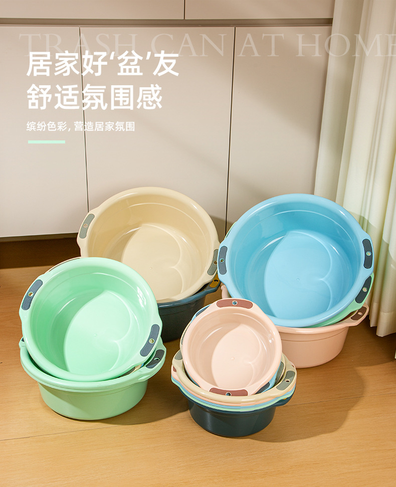 脸盆家用塑料双耳盆加厚加大洗衣洗菜盆耐摔学生宿舍洗脸盆泡脚盆详情1