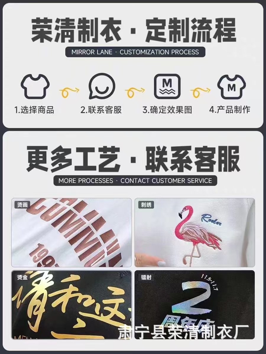 New 220g classic American three-bar pure cotton T-shirt for men, summer casual retro loose round-neck trendy short-sleeved pic 1