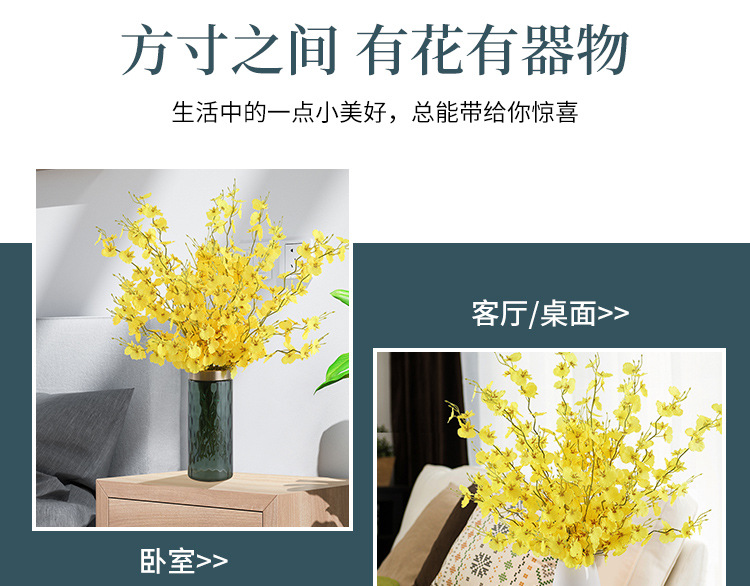 Dancing Orchid, single artificial flower, Phalaenopsis, European-style home decoration, Oncidium, cross-border flower bouquet, 5-fork simulated dancing orchid pic 7