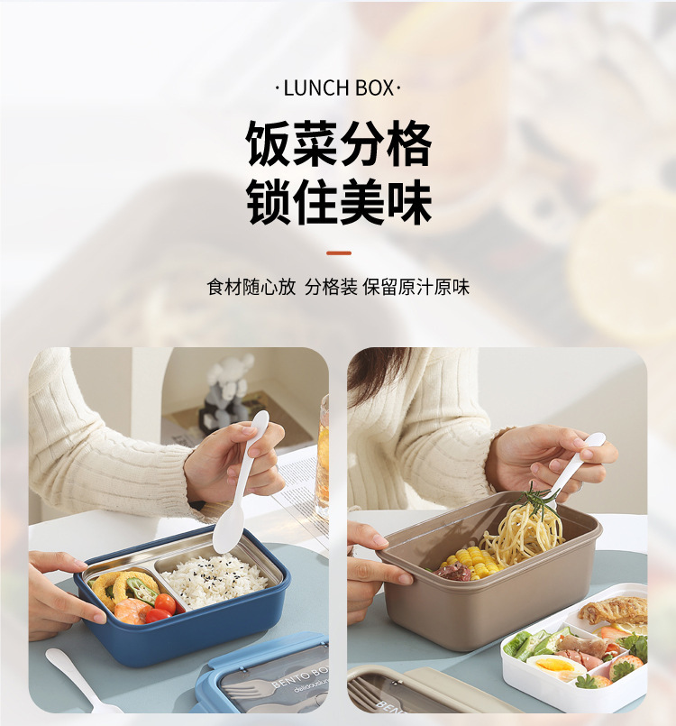 304 stainless steel pp lunch box with compartments for light food convenience boxes pic 4