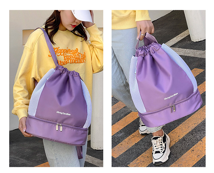 抽绳束口双肩包健身包干湿分离训练运动包洗漱包户外旅行游泳包详情11