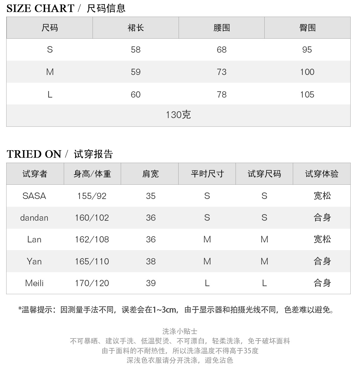 MD25女装新中式优雅晕染印花系结腰身过膝裙半身裙 05217897403详情4