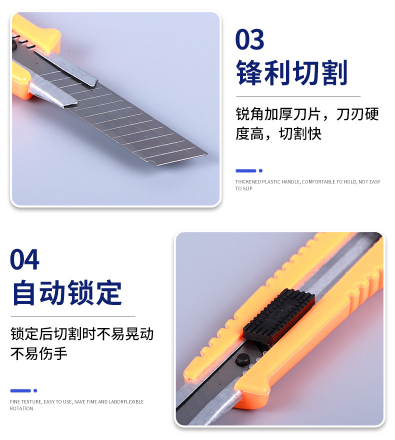 Bagged plastic push utility knife, multi-purpose convenient wallpaper cutting knife, office art stationery unboxing paper cutting knife pic 9