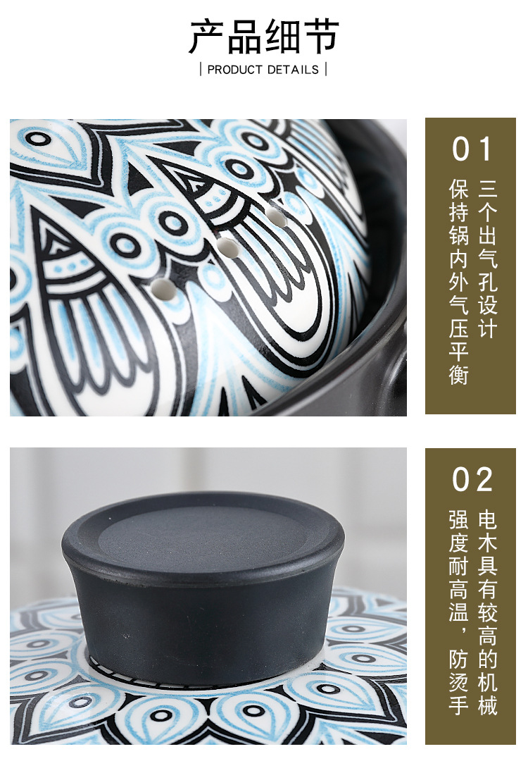 2022B1砂锅_11.jpg