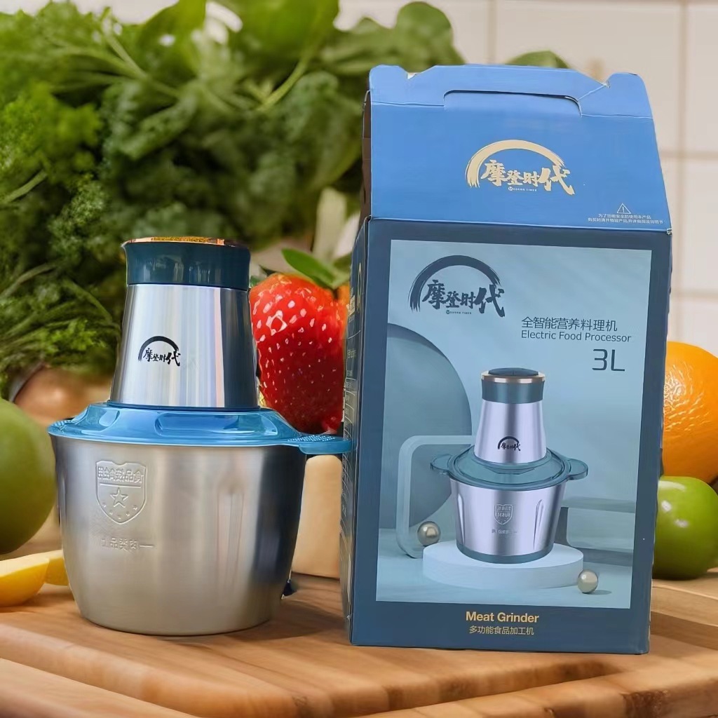 Meat grinder, household food processor, mincing machine, meat grinder, household cross-border small blender for mincing and mincing meat pic 5