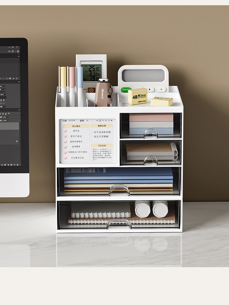 桌面收纳盒简约透明抽屉式收纳盒学生文具大容量收纳整理盒置物架详情15