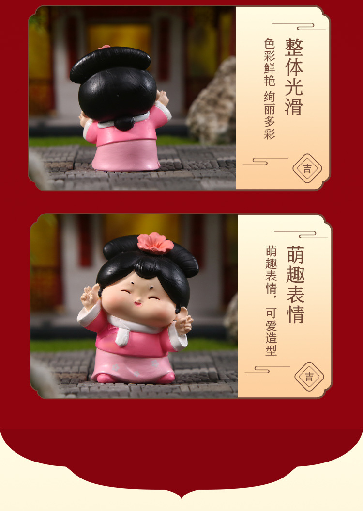 Ancient-style sugar grid figurine, cute desktop resin figurine, Chinese-style cute and fun design sugar grid resin handicraft pic 9