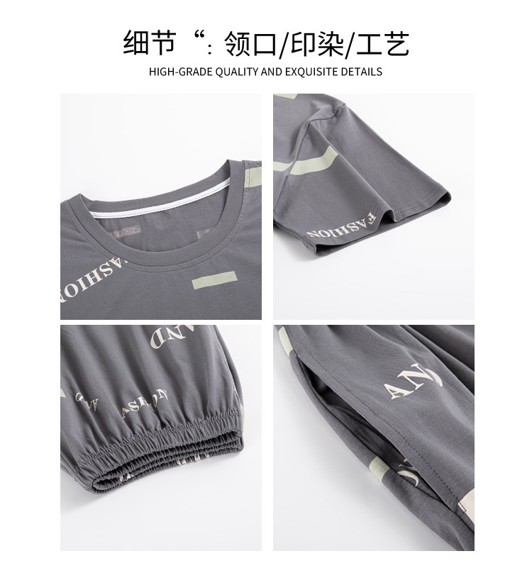 Summer pure cotton pajamas for men, cartoon casual short-sleeved shirts and long pants, pure cotton comfortable home wear, summer youth student set pic 115