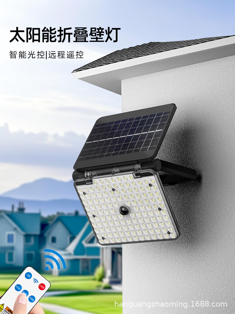 太阳能照明灯户外庭院灯投光灯感应壁灯led家用太阳能户外灯爆亮详情2