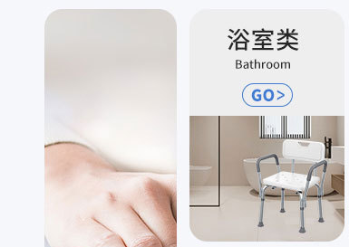 Anti-slip MATS for aging-friendly projects, hollowed-out and spliced MATS for bathrooms and toilets, anti-slip floor MATS for shower rooms, baths and bathrooms pic 5