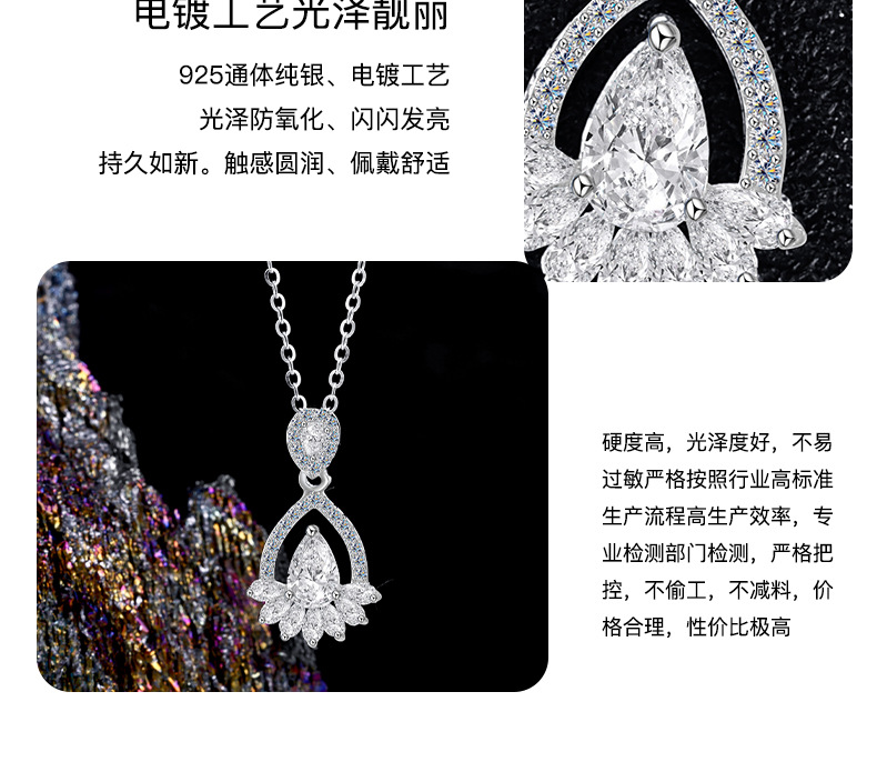 A new retro water drop necklace studded with zirconium wheat ears and leaves, and a high-end pure silver collarbone chain, light luxury and niche pic 8
