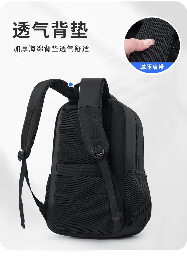 书包电脑包出差商务旅游耐磨防泼水潮流耐脏韩版双肩背包大容量详情6