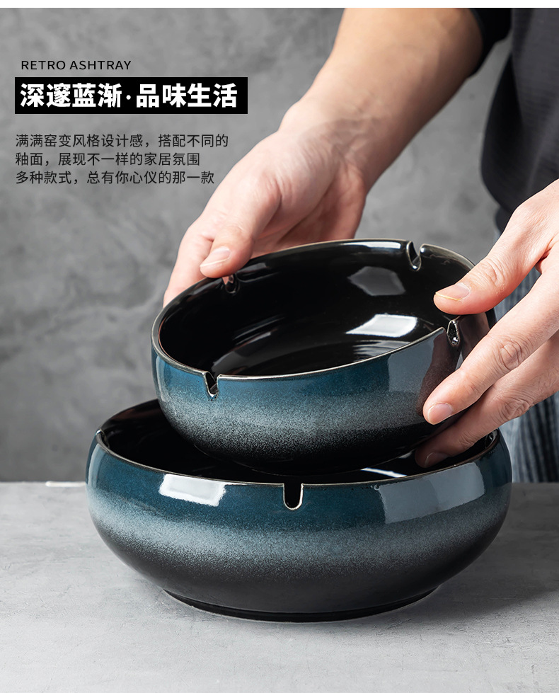 大号烟灰缸创意个性陶瓷烟缸家用复古中式客厅轻奢办公室潮流烟缸详情2