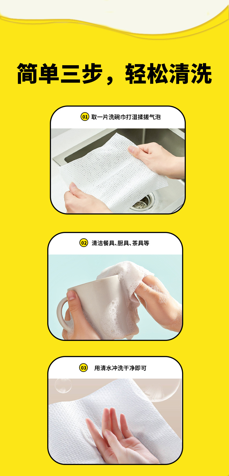 Disposable bubble dishwashing cloths, portable with built-in detergent for removing grease, multi-functional portable, 5-piece set pic 13