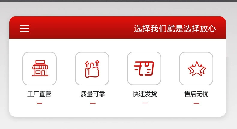 镀锌钢丝绳1.2/4/5/6/8mm等等建筑工业民用耐磨防锈防护捆绑详情3