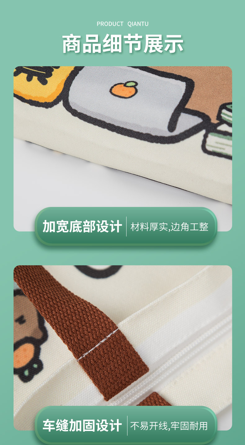 Customized canvas bags, hand-held non-woven bags, large-capacity shopping bags for students, best-selling items on Xiaohongshu, in an ins style pic 9