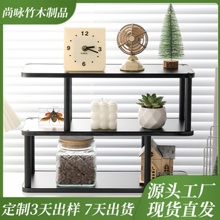 High-end walnut-colored tree heat insulation pad, heat-resistant home dining table, creative table mat, decorative pad, high-temperature resistant coaster pic 6