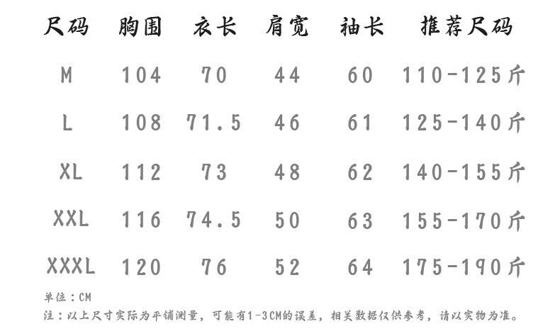 春夏亚麻长袖衬衫男士商务休闲百搭棉麻衬衣文艺男装青年上衣201详情8