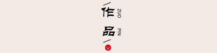 双面宣纸空白团扇子定制手绘国画DIY书法创作古风长柄扇面纸扇diy详情12