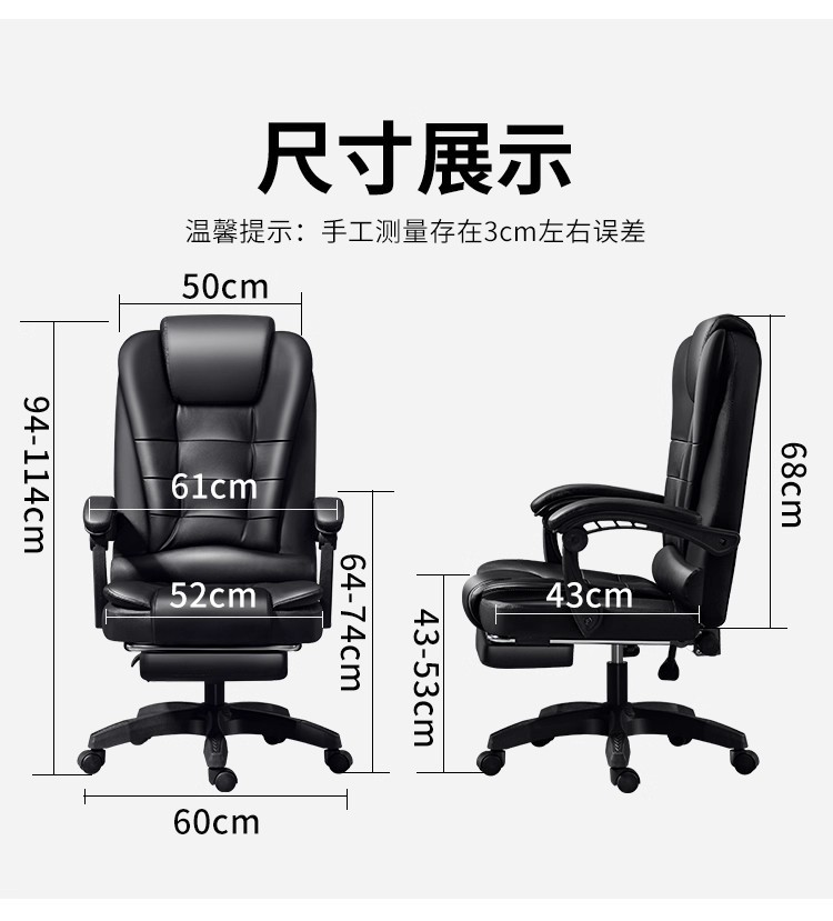 Genuine leather boss chair, office chair, computer chair, home sitting chair, office chair, comfortable long-sitting sofa, business chair pic 13