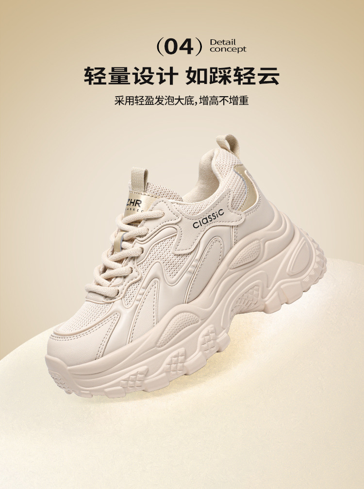 万有引力男士休闲运动鞋夏季透气鞋子男鞋零售款舒适跑步鞋详情8