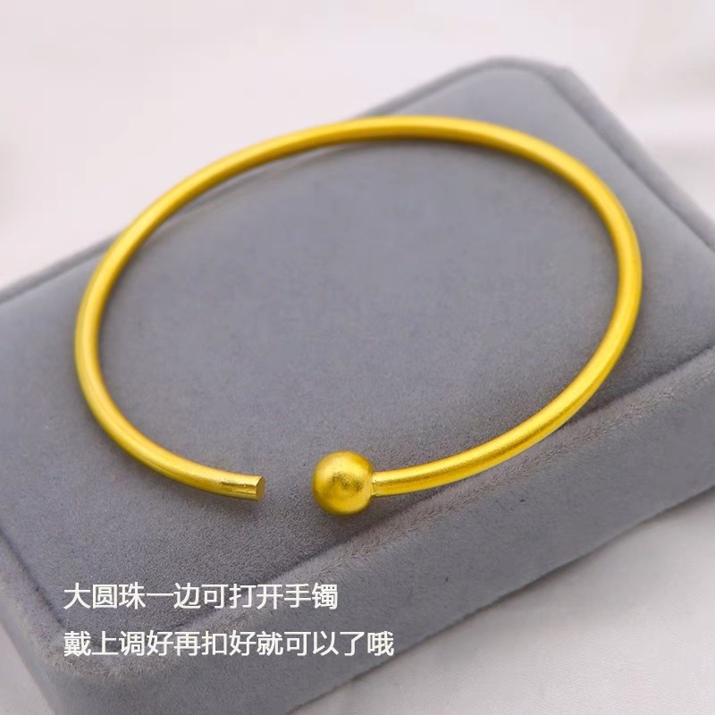 Shajin Douyin Kuaishou is selling a batch of all-purpose open-mouth bracelets with Japanese and Korean fashion styles and versatile DIY accessories for women pic 3