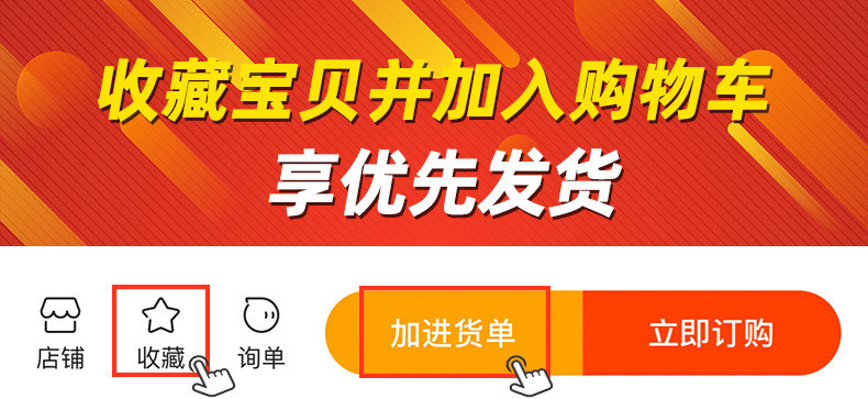 usb3.0延长线公对母usb数据线电脑U盘鼠标键盘加长连接usb延长线详情3