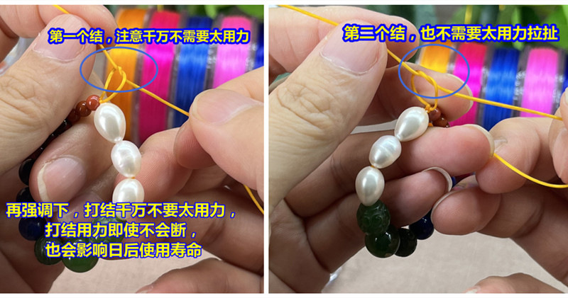 Imported wear-resistant bead-threading rubber band bracelet string, pearl and cultural plaything crystal elastic string, ultra-fine Buddhist prayer bead string pic 32