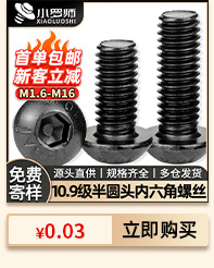 T-socket wrench complete set, a complete set of hardware tools, hexagon socket T-socket with handle wrench 6-19 pic 11