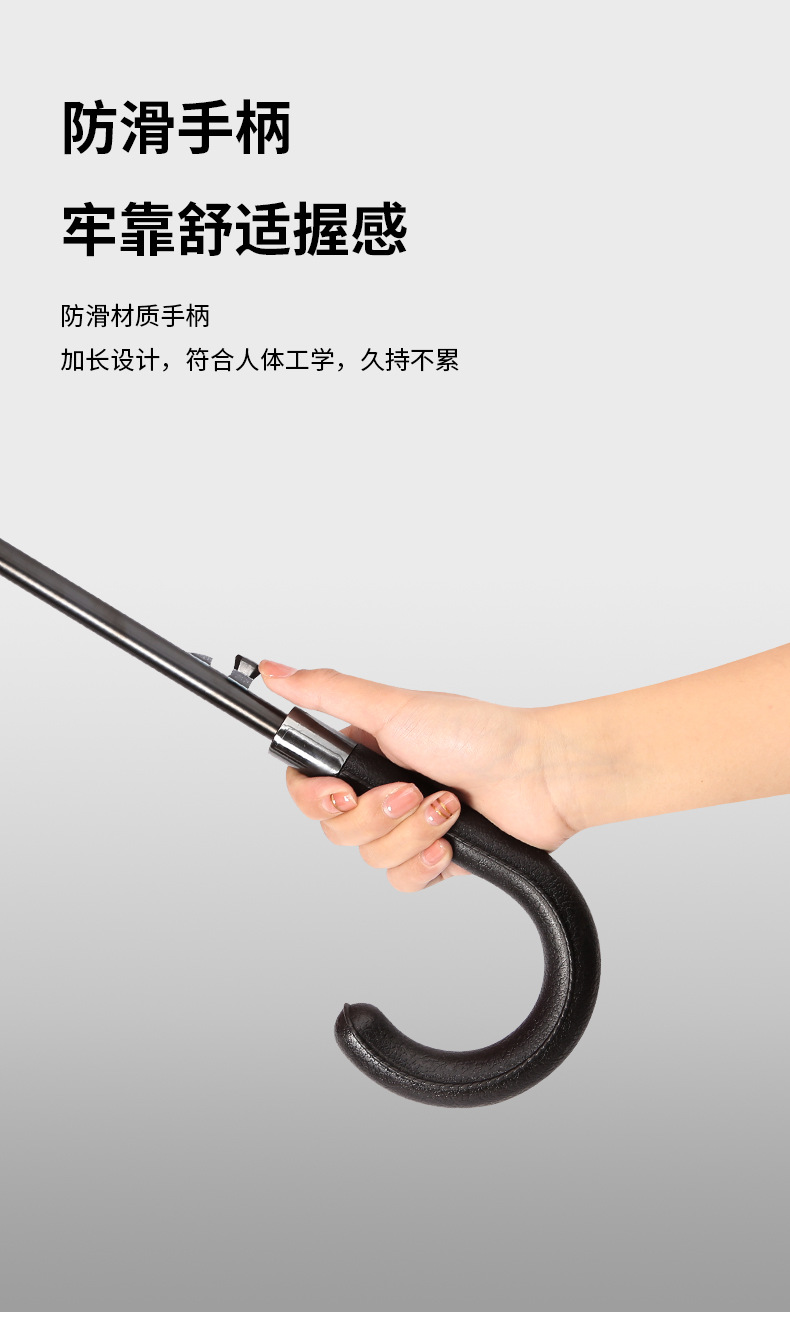 23-inch automatic long-handled umbrella, curved handle gift, straight pole umbrella, 24-bone golf advertising umbrella, custom printed logo pic 9