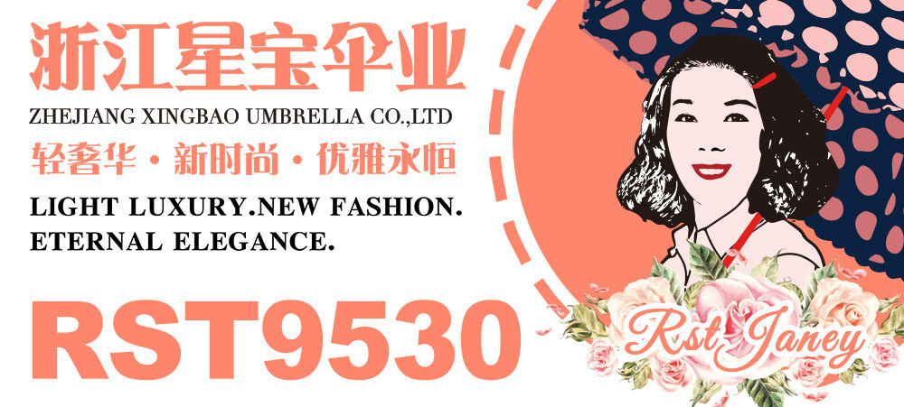 ins时尚小碎花黑胶遮光防晒防紫外线晴雨两用伞小清新便携口袋伞详情1