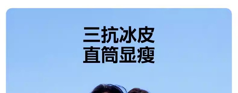 SiNSiN直筒裤女新款防晒春夏运动健身高腰收腹提臀瑜伽裤运动裤详情1