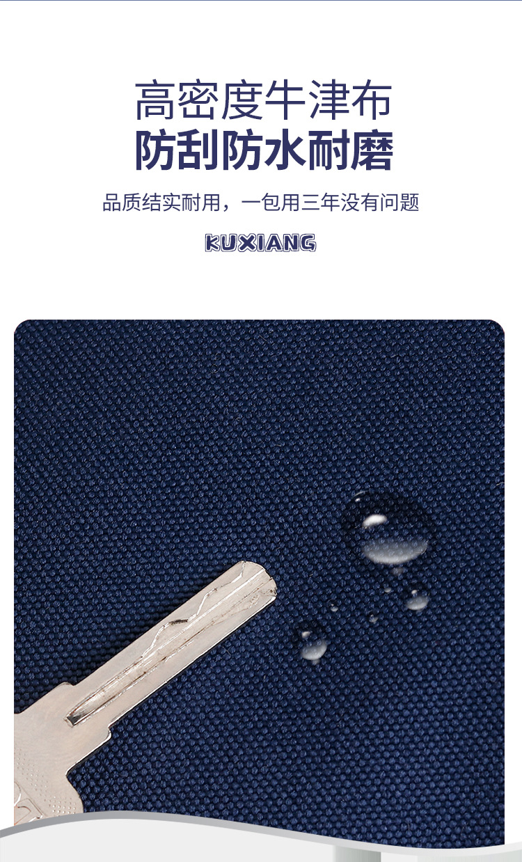 小学儿童书包印字二三四年级小学生男生双肩包幼儿园女童印logo详情15