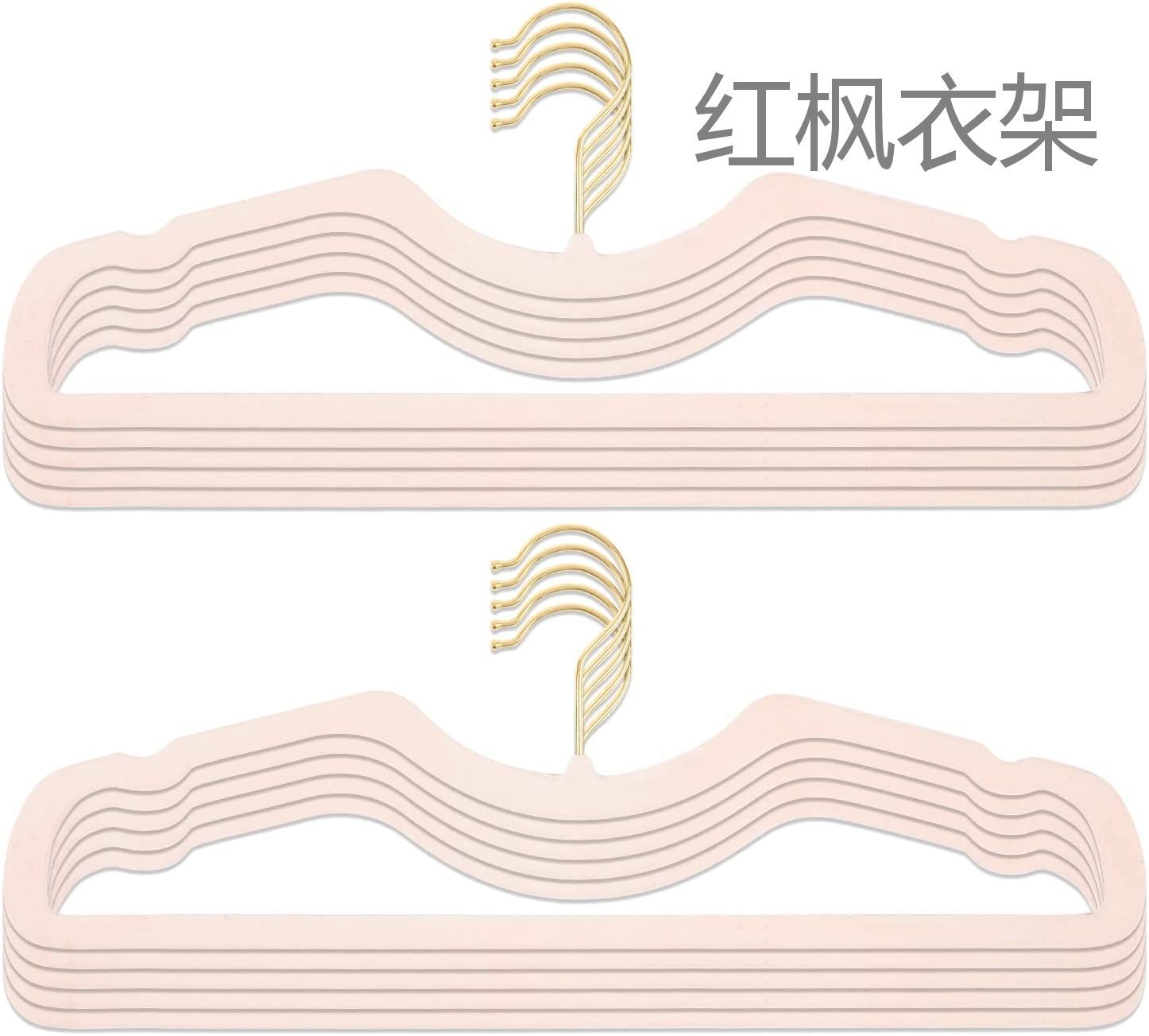 New personalized short-necked hanger that saves vertical space, anti-slip, dry and wet dual-purpose, shorter height, ultra-thin plastic hanger pic 24