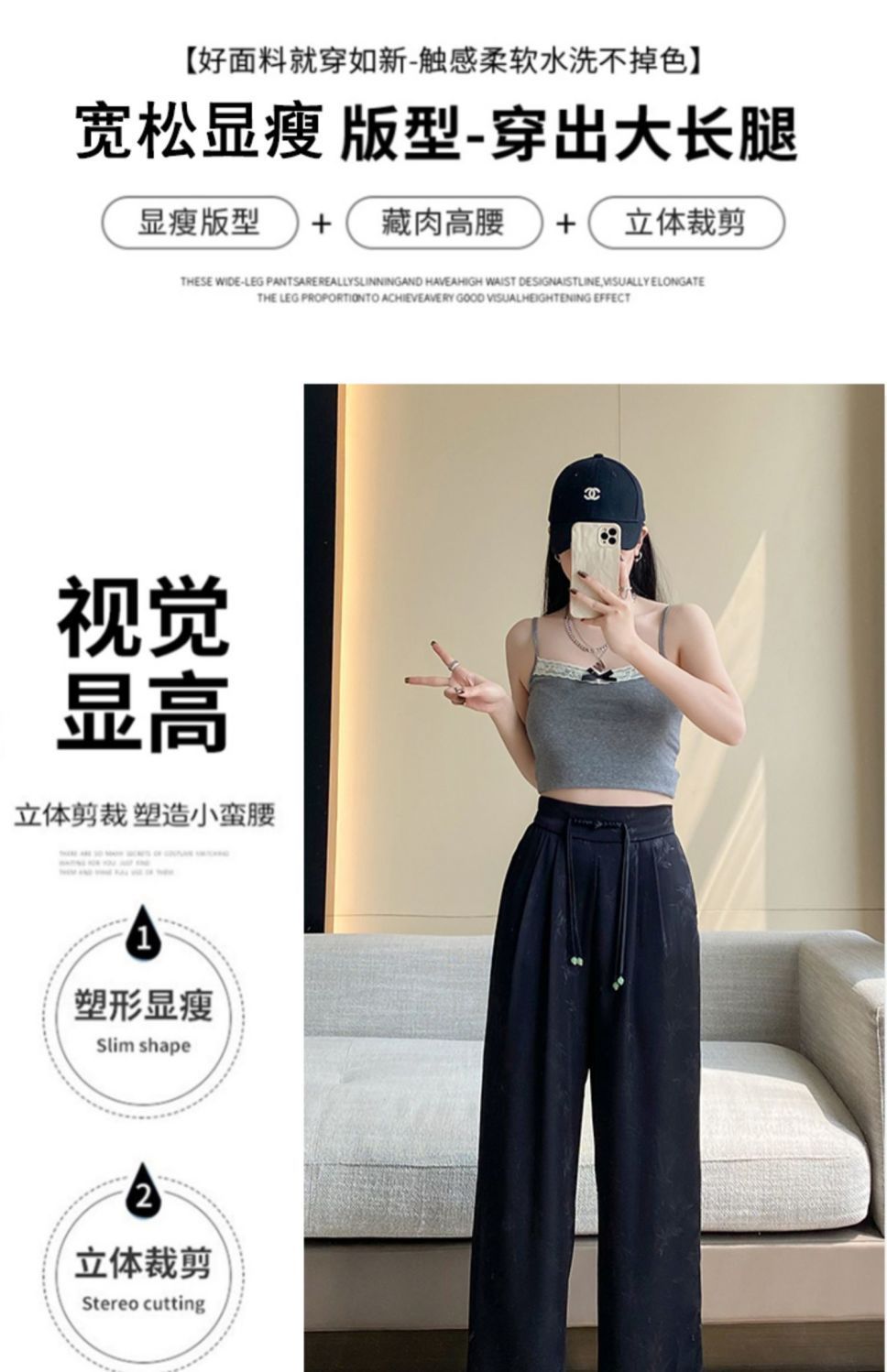 New Chinese-style satin jacquard wide-leg pants for women, Spring/Summer 2025 new button-up high-waisted, slimming straight-leg casual trousers pic 9
