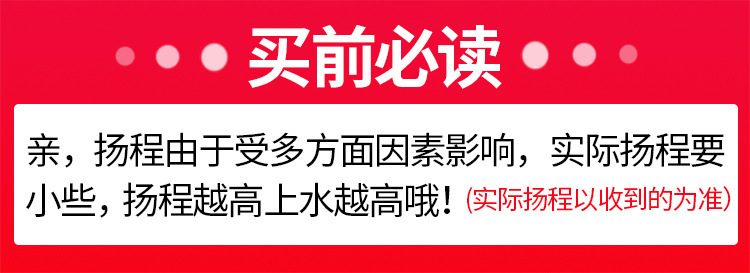 鱼缸循环水泵水族箱小型抽水泵底部过滤静音吸粪换水底吸潜水泵详情1