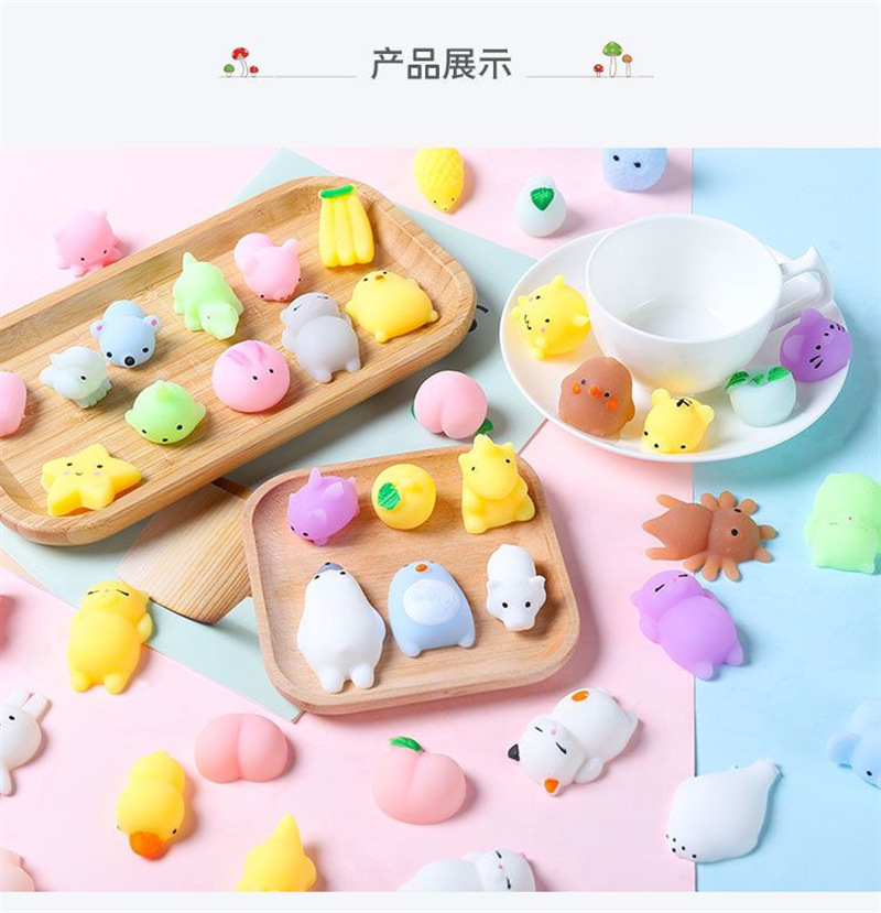 Animal ball kneading Fun, novel and creative student gifts from Japan and South Korea, stress-relieving seal dolls, and venting toys pic 10