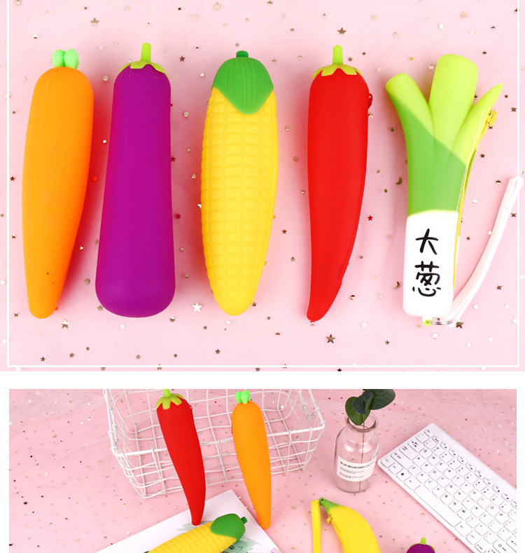 创意蔬菜水果硅胶笔袋学生大容量收纳袋文具袋儿童可爱铅笔袋批发详情14