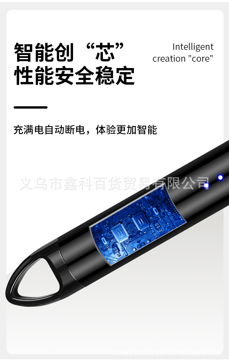 JL823新款煤气灶充电点火器厨房点火棒电子充电打火机详情10