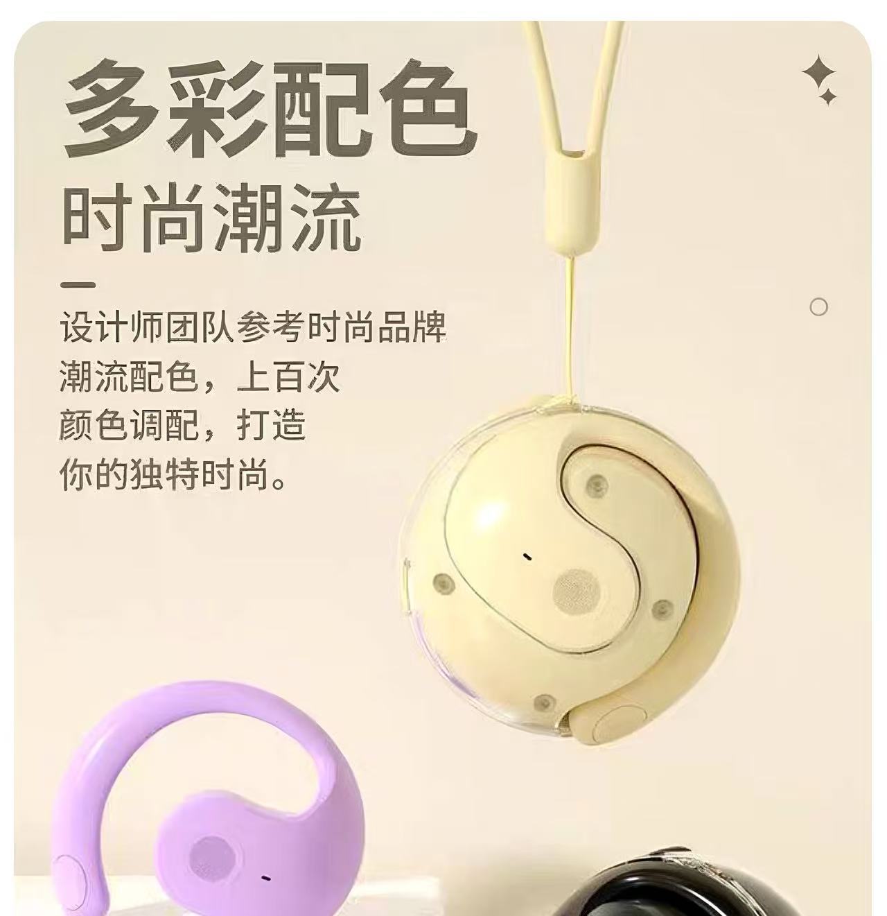 Little Coconut Ball in-Ear Wireless Bluetooth Headphones V5.4HIFI sound quality, zero latency for running and gaming, universal for all devices pic 7