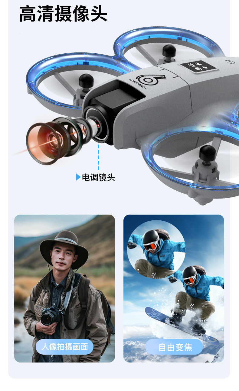 CZ06 Cross-border bestseller New drone aerial photography high-definition professional aircraft toy remote control aircraft gift Electronic adjustment pic 5
