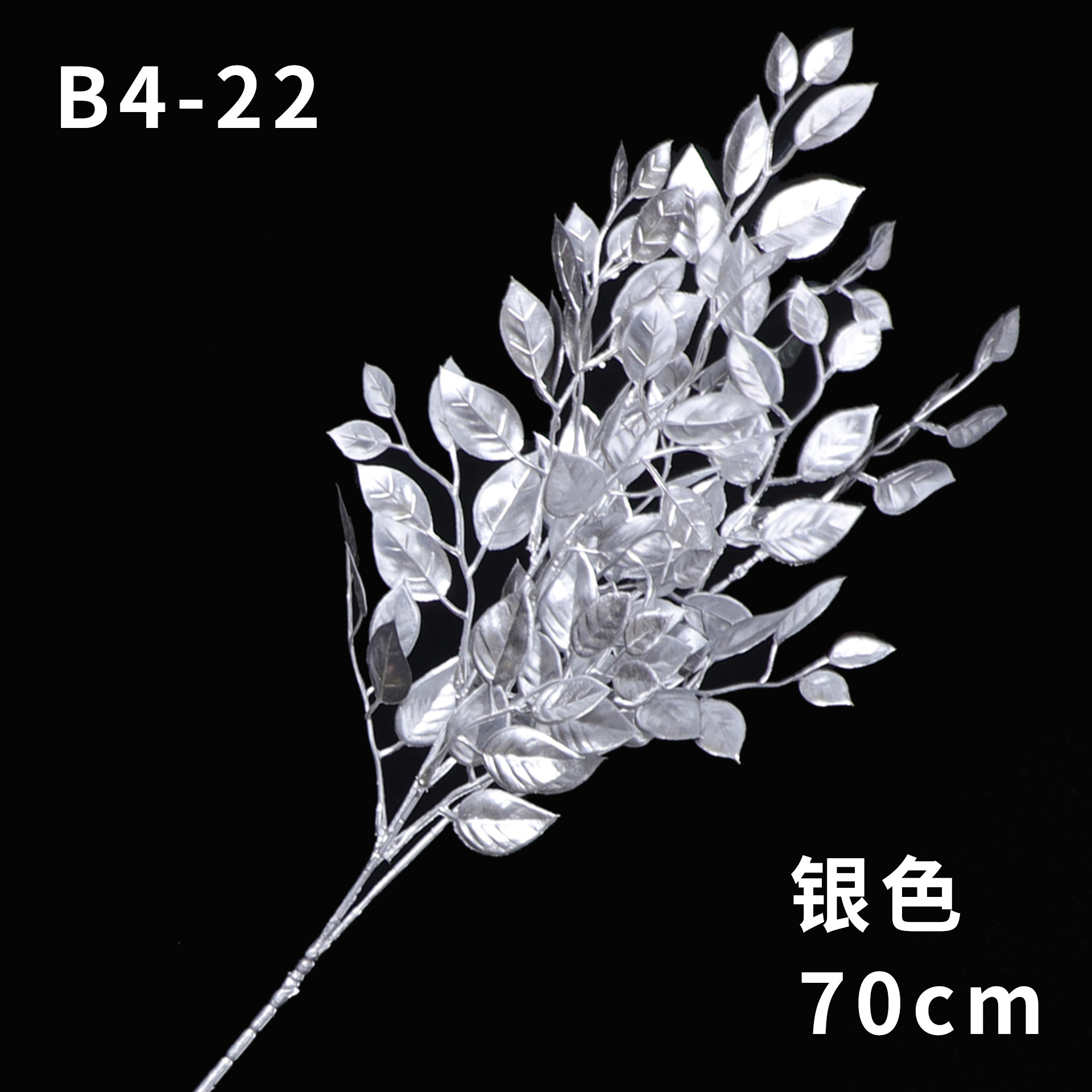 跨境专供银色系仿真花婚礼堂吊顶插花排装饰塑料假花人造花拍摄详情16