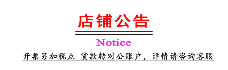 【可以】新款卡通树脂可调节戒指玩具圣诞儿童戒指圣诞节日礼物详情2