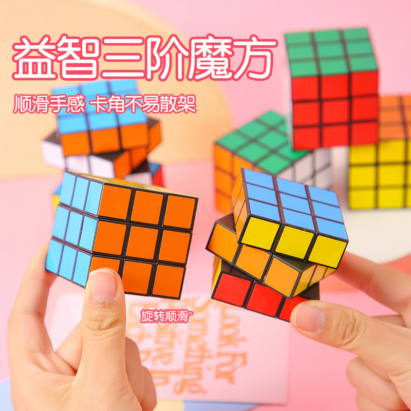 义乌夜市地摊地推小商品套圈圈摆摊批发网红儿童礼品发光小玩具详情14