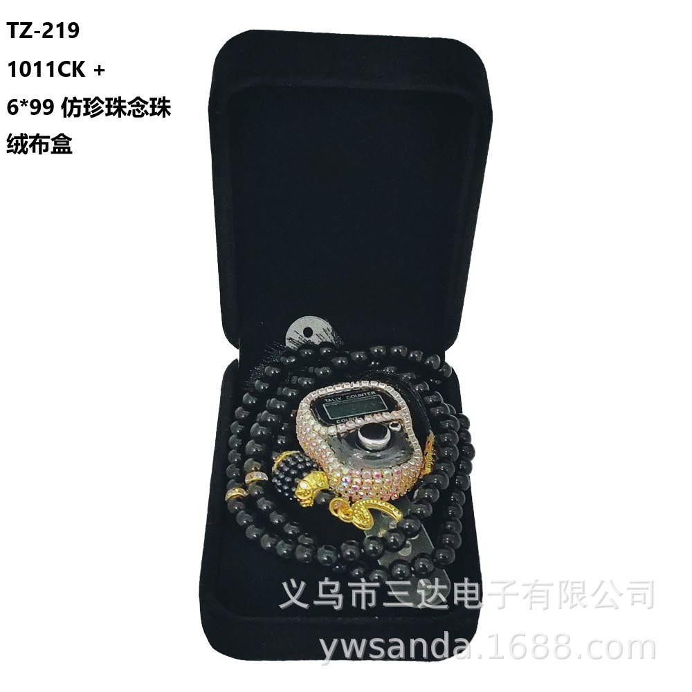 TZ-220绒布盒1011ck爪钻计数器 水晶玻璃珠子8*33颗 跨境组合礼品化妆镜 珍藏版详情19