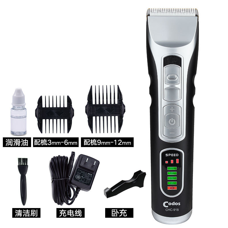 科德士电推剪专业发廊916剪头发家用918电推子理发器T9/968/912详情33